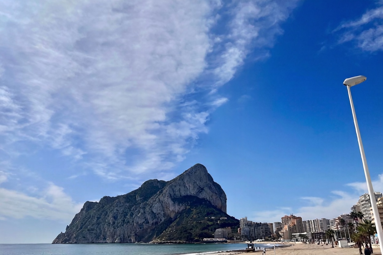 Квартира на продажу на первой линии пляжа в Calpe
